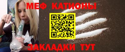 мдма Кунгур