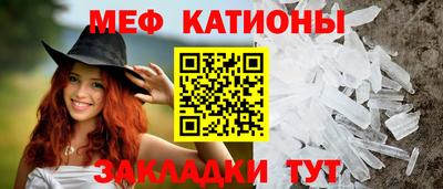 марки nbome Ливны