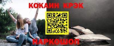 дмт Кулебаки