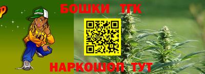 кокс Лесосибирск