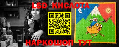 кокс Лесосибирск