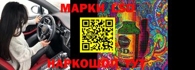 кокс Лесосибирск