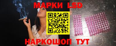 mix Кумертау