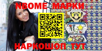дмт Кулебаки