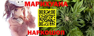 кокс Лесосибирск