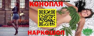 MESCALINE Ликино-Дулёво