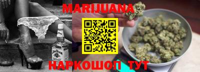 кокс Лесосибирск
