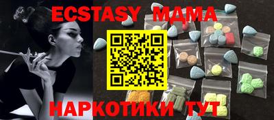 кокс Лесосибирск