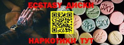кокс Лесосибирск