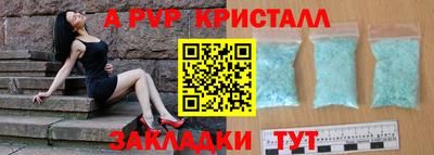 кокс Лесосибирск