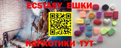 марки nbome Ливны
