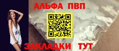 кокс Лесосибирск