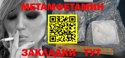 кокс Лесосибирск