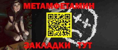 MESCALINE Ликино-Дулёво