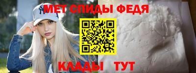 кокс Лесосибирск