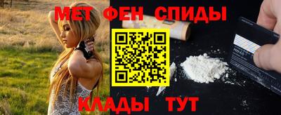 MESCALINE Ликино-Дулёво
