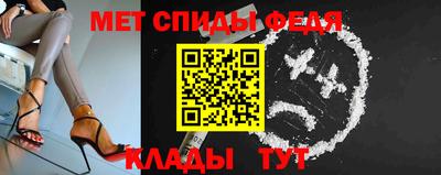кокс Лесосибирск