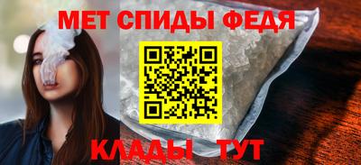 марки nbome Ливны