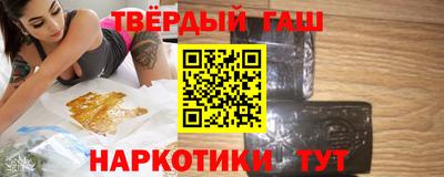MESCALINE Ликино-Дулёво