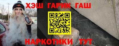 MESCALINE Ликино-Дулёво