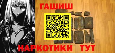 MESCALINE Ликино-Дулёво